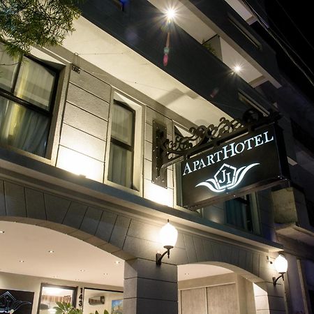 Apart Hotel Jorge I Σαντιάγο ντελ Εστέρο Εξωτερικό φωτογραφία
